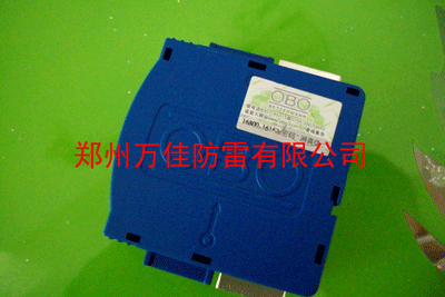 河南信號防雷箱/煤礦專用防雷箱/信號避雷器/機房專用信號防雷器