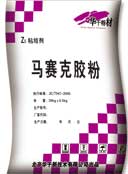 盤錦設備二次灌漿料廠家 盤錦二次灌漿料價格