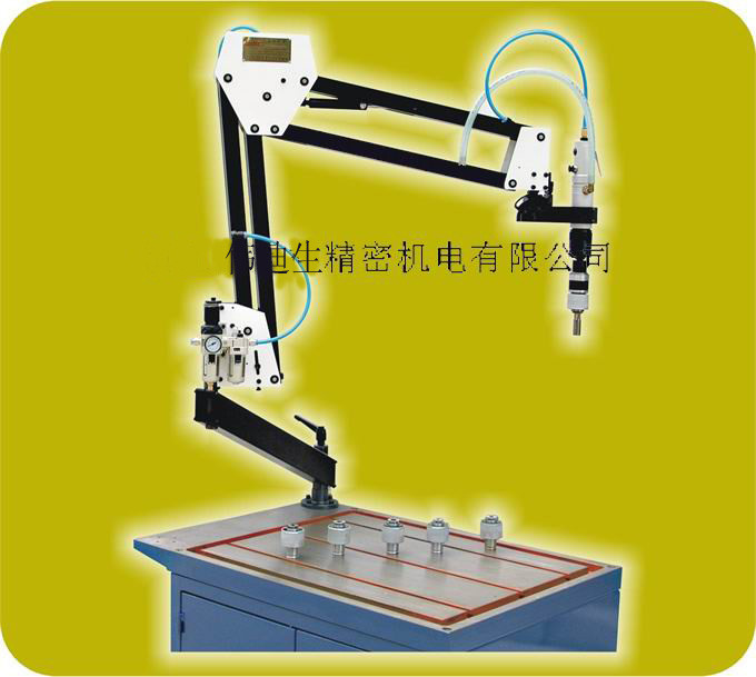 順德賣萬能WDS-22型氣動攻絲機