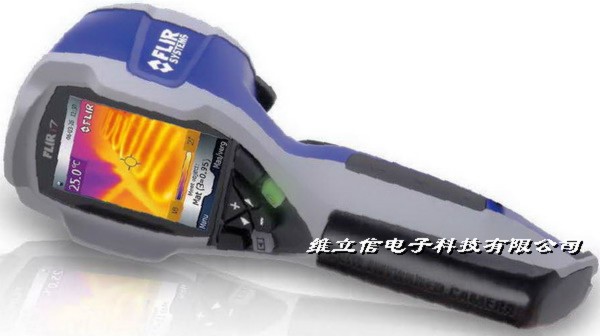 FLIR i7熱成像儀