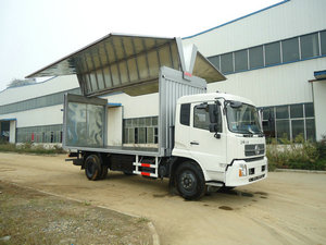 中昌牌XZC5160XYK3翼開啟廂式車