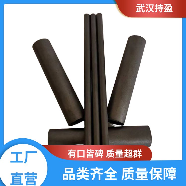 持盈新材料 碳化硅棒材 高硬度 高強(qiáng)度 窯爐窯具燒結(jié)用