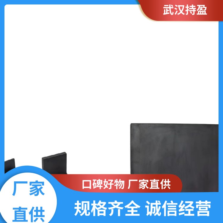 持盈新材料 碳化硅六邊形陶瓷片 耐抗彎 耐抗壓 用于耐高溫行業(yè)