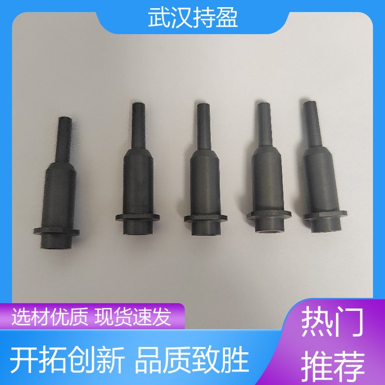 持盈新材料 陶瓷噴砂咀噴嘴 彎曲強度高 用于噴漆處理