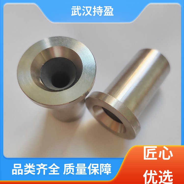 持盈新材料 噴砂機(jī)配件噴槍嘴 無(wú)壓熱壓燒結(jié)成型 用于研磨處理