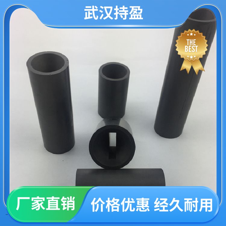 持盈新材料 噴砂機(jī)配件噴槍嘴 抗壓抗彎強(qiáng)度高 用于研磨處理