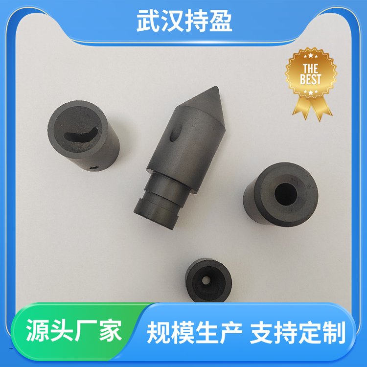 持盈新材料 碳化硼噴嘴噴槍嘴 無壓熱壓燒結(jié)成型 用于研磨處理