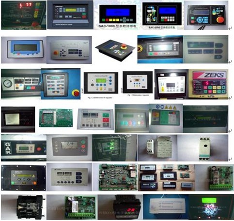 88290007-999壽力空壓機(jī)電腦控制器