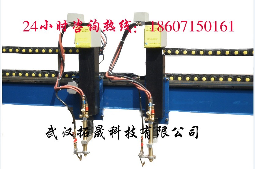 供應濟南等離子切割機 濟南數(shù)控等離子切割機 濟南等離子切割機價格