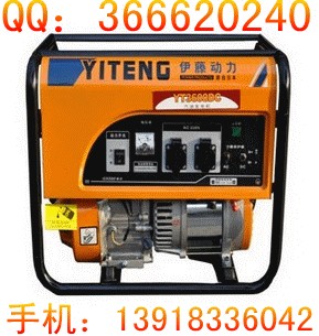 3kw發(fā)電機(jī)，3千瓦汽油發(fā)電機(jī)，家庭應(yīng)急發(fā)電機(jī)