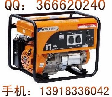 5千瓦發(fā)電機(jī)，小型汽油發(fā)電機(jī)，辦公室發(fā)電機(jī)，廠價(jià)直銷發(fā)電機(jī)組