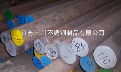 廠價(jià)銷售不銹鋼鍛件304黑棒，規(guī)格100-200mm