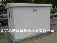 建筑外墻隔熱涂料