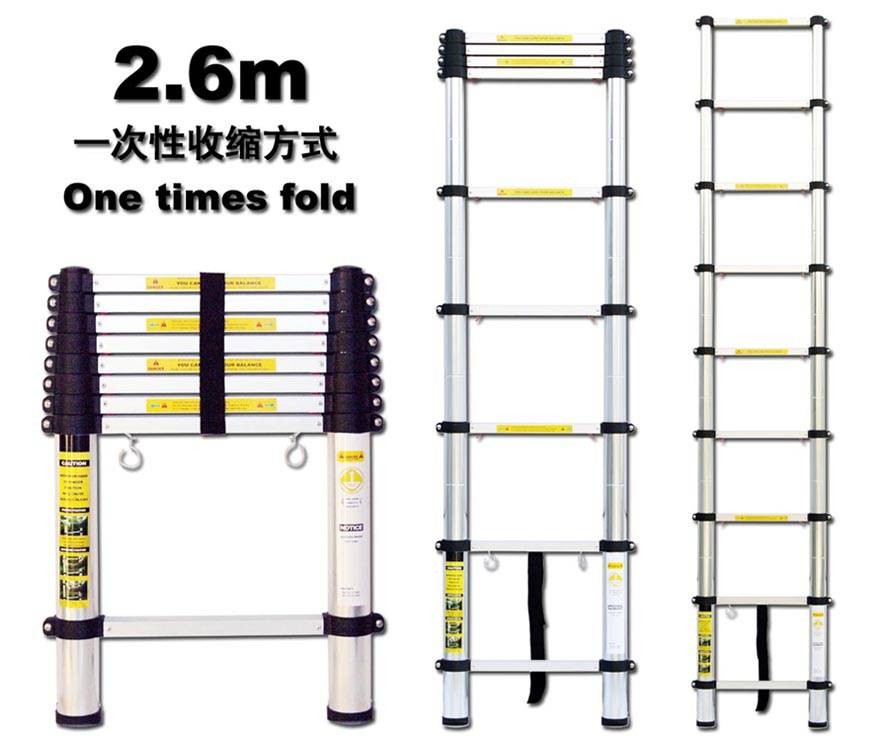 【五星便攜式伸縮沖鋒梯】【新型伸縮梯具】【國(guó)家專(zhuān)利產(chǎn)品】【安全認(rèn)證】