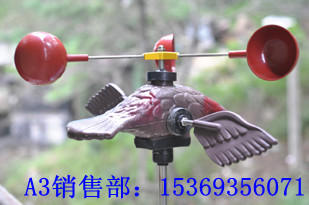 驅(qū)鳥器特賣會~~~A3風(fēng)力驅(qū)鳥器占據(jù)優(yōu)勢風(fēng)力驅(qū)鳥器環(huán)保aaa3五星