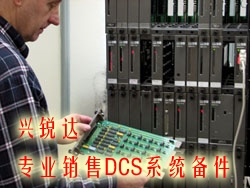 SDCS-POW-1現(xiàn)貨特價