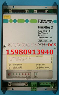 Phoenix IBS24BK 特價銷售