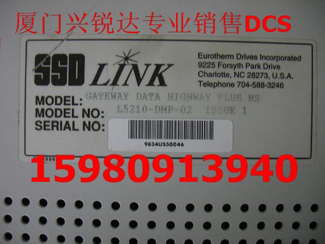 SSD LINK 5904-1-1