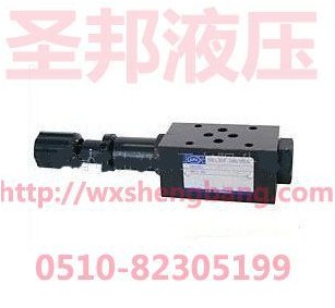 【無(wú)錫電磁溢流閥】Y1EH-FA10D-P/O-1 廠家直供 優(yōu)勢(shì)價(jià)格