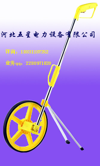 供應(yīng)★★測(cè)距車(chē)★★機(jī)械式測(cè)距車(chē)★★電子測(cè)距車(chē)★★測(cè)距車(chē)價(jià)格★★