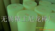 ABS塑膠棒，PP塑膠棒，PE塑膠棒，HDPE塑膠棒，UHMWPE塑膠棒，PVC