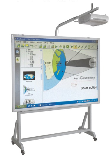 大連市電子白板招商代理、大連市教學電子白板供應
