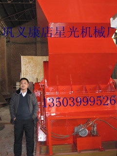 摩托車(chē)破碎機(jī)專(zhuān)業(yè)設(shè)計(jì)與應(yīng)用介紹