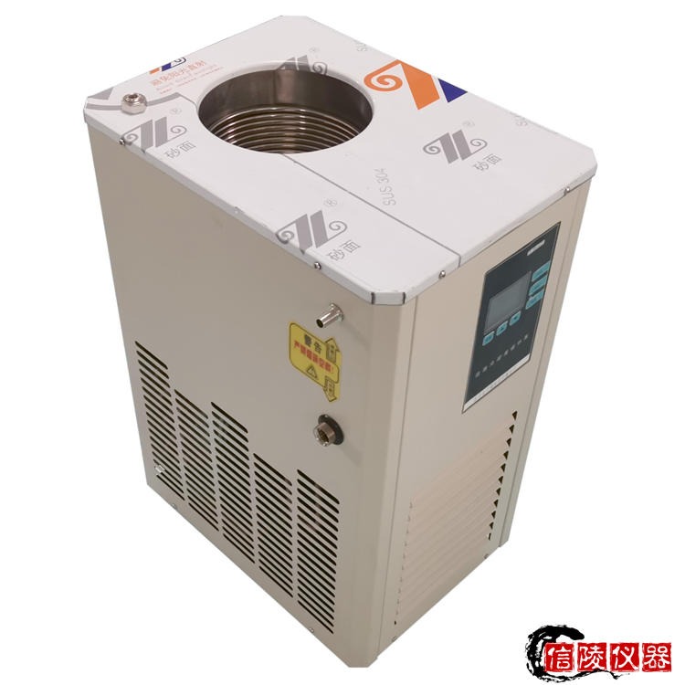 低溫冷卻循環(huán)機DLSB-5/80 負(fù)80度5L冷卻循環(huán)泵 低溫冷卻液循環(huán)泵