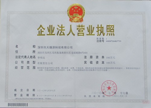 多功能數(shù)碼平板印刷機(jī)，加工行業(yè)專用印刷機(jī)