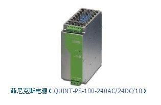 特價(jià)現(xiàn)貨銷售（PHOENIX）菲尼克斯QUINT電源，UK等系列端子