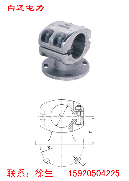 管母線金具M(jìn)GG-50MGG-60MGG-150MGG-250等