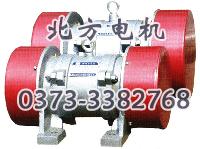 河南JZO振動(dòng)電機(jī)價(jià)格&nbspYZO振動(dòng)電機(jī)廠家 北方電機(jī)專供