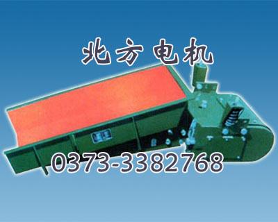 GZ系列電磁振動(dòng)給料機(jī) 新鄉(xiāng)振動(dòng)給料機(jī)廠家 北方電機(jī)