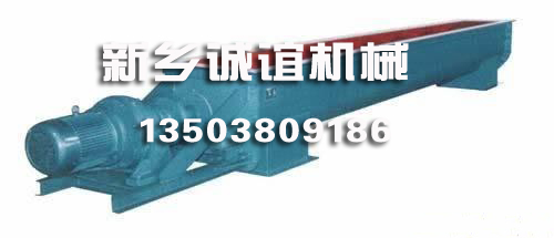 螺旋式輸送機(jī) 不銹鋼螺旋輸送機(jī) 螺旋輸送機(jī)生產(chǎn)廠家-新鄉(xiāng)誠(chéng)誼