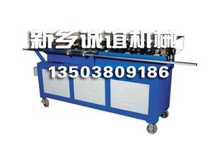 河南法蘭機(jī)  法蘭成型機(jī) 法蘭機(jī)生產(chǎn)供應(yīng)商-新鄉(xiāng)誠(chéng)誼