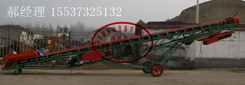 【管鏈?zhǔn)捷斔蜋C(jī)—托盤式輸送機(jī)—垂直振動輸送機(jī)】郝經(jīng)理宏源牌