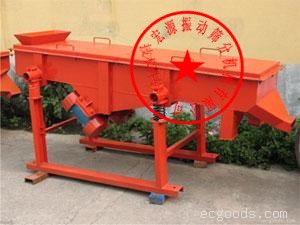 【小型振動(dòng)篩—小型家用振動(dòng)篩分機(jī)—高效振動(dòng)篩—粉末振動(dòng)篩】郝經(jīng)理