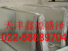 (bio)P---310HP䓰310HP䓰310HP䓹