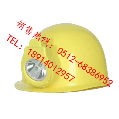 YBE516強(qiáng)光防爆帽燈M6502強(qiáng)光防爆頭燈,一體式防爆安全帽燈