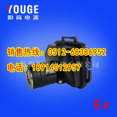 ●YBE530多功能強(qiáng)光頭燈●IW5130/LT“蘇州”