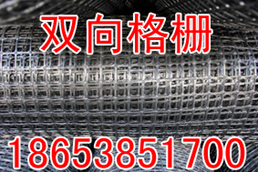 2011年浙江GDP3.2萬億元 ‘浙江土工格柵’浙江浙江‘格柵’