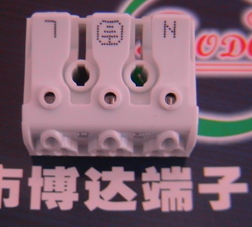 LED燈具923接線端子求購∑UL DG238接線端子批發(fā)