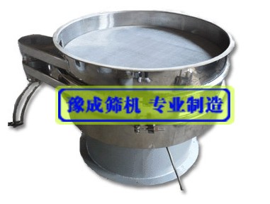 振動(dòng)篩粉機(jī)