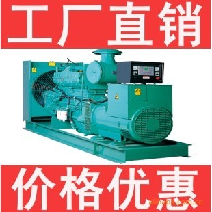 供應(yīng)東莞發(fā)電機(jī)，東莞柴油發(fā)電機(jī)組，東莞發(fā)電機(jī)組，出租，保養(yǎng)，維修