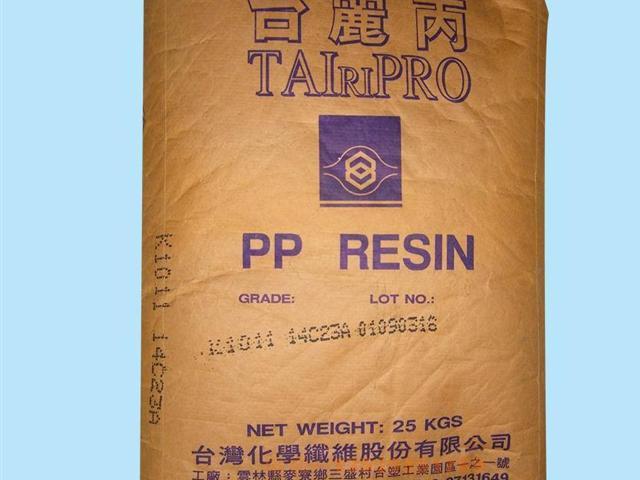 PP5018T PP PP PP PP 5018T臺(tái)灣臺(tái)化