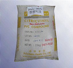 香港利澤PVCATBC-T90A食品級PVC ATBC-T90A