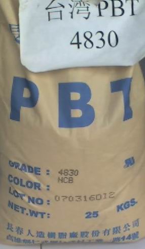 PBT 8830 PBT PBT PBT PBT8830