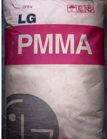 大批量供應(yīng)PMMA PMMAHI835MS塑料PMMAHI835M