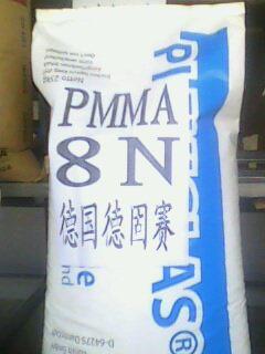 PMMA供應(yīng)PMMA 8N PMMA PMMA PMMA8N