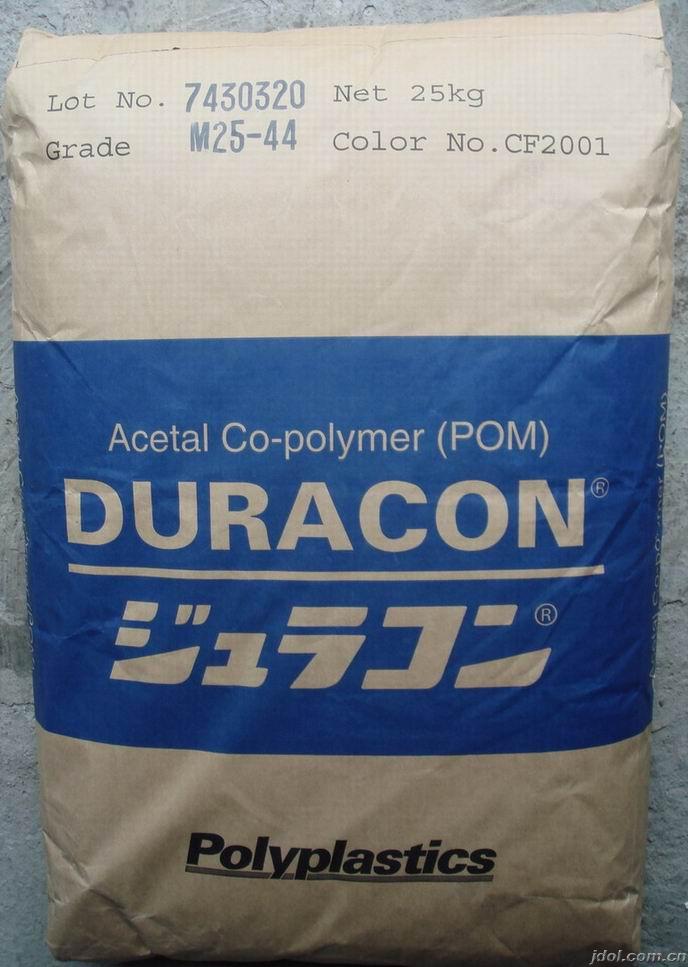 LCP供應(yīng)LCPA130 LCP LCP LCP A130日本寶理